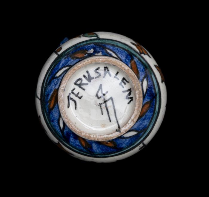 Armenian ceramic vase produced by the Joint Workshop, Jerusalem, 1921-1948