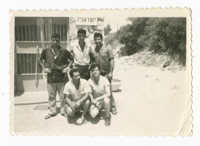 A photograph of young men from Beit Safafa
