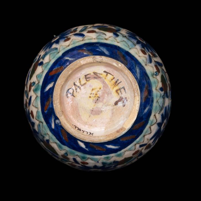 Armenian ceramic vase produced by the Joint Workshop, Jerusalem, 1921-1948