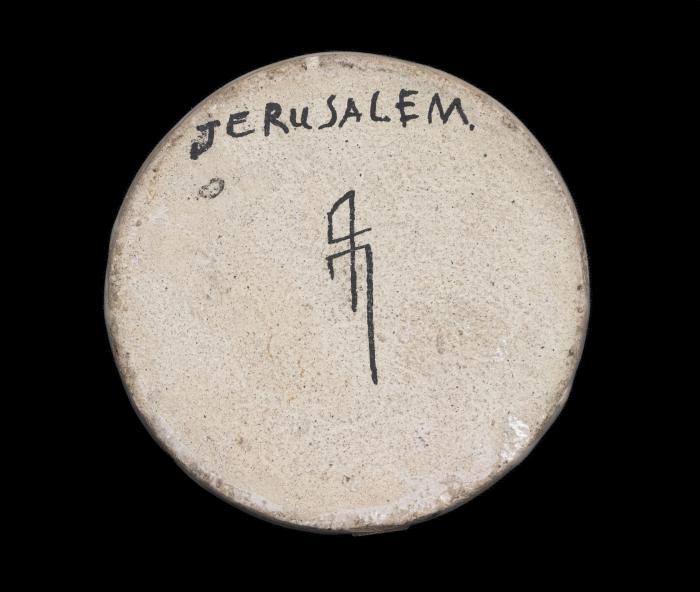 صحن خزف أرمني من إنتاج المشغل المشترك، القدس، 1921 -1948