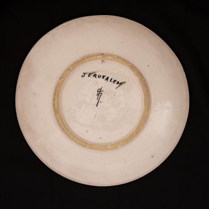 Armenian ceramics plate production of Joint Workshop - Jerusalem, 1921–1948