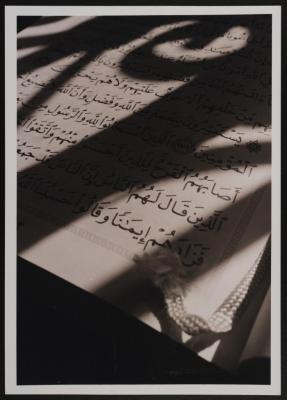 Qoran of Shaheed Ayman Al-Luh Displayed at the 