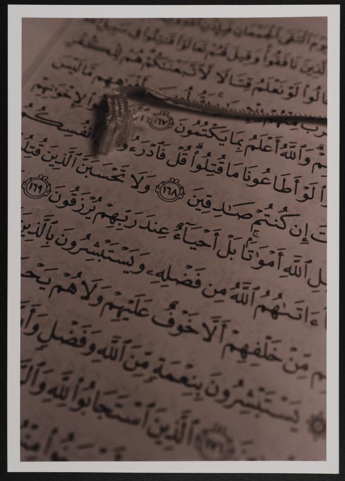 Qoran of Shaheed Ayman Al-Luh Displayed at the '100 Shaheeds - 100 Lives' Exhibition, Feb, 2001