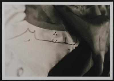 Piece of Clothing of Shaheed Bashir Shilweet Displayed at the 