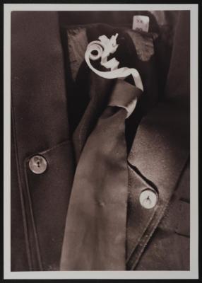 لباس مناسبات للشهيد خالد بازيان، من معرض "مائة شهيد - مائة حياة"، شباط 2001