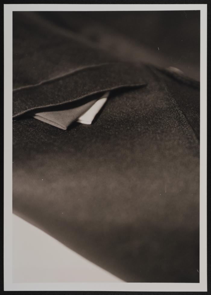 جزء من لباس مناسبات للشهيد خالد بازيان،  من معرض 