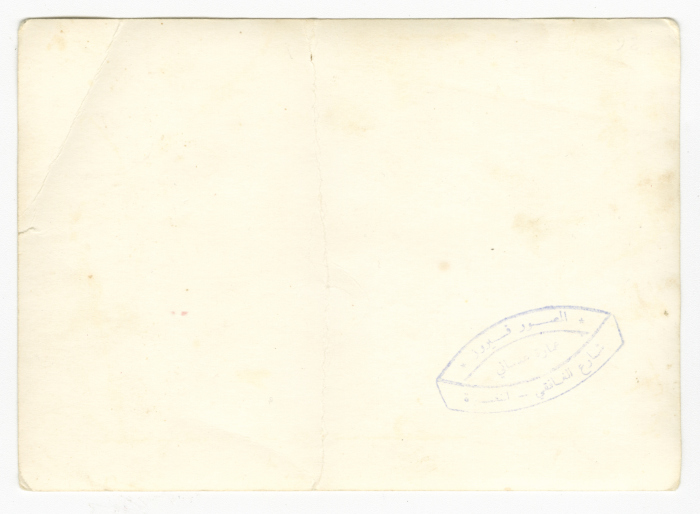 A mother and her children at a birthday party