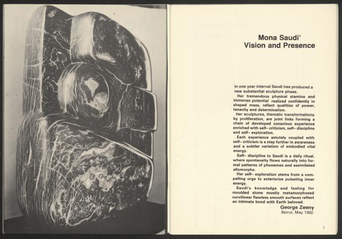 The catalogue 