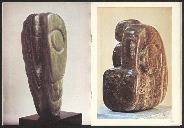 The catalogue 
