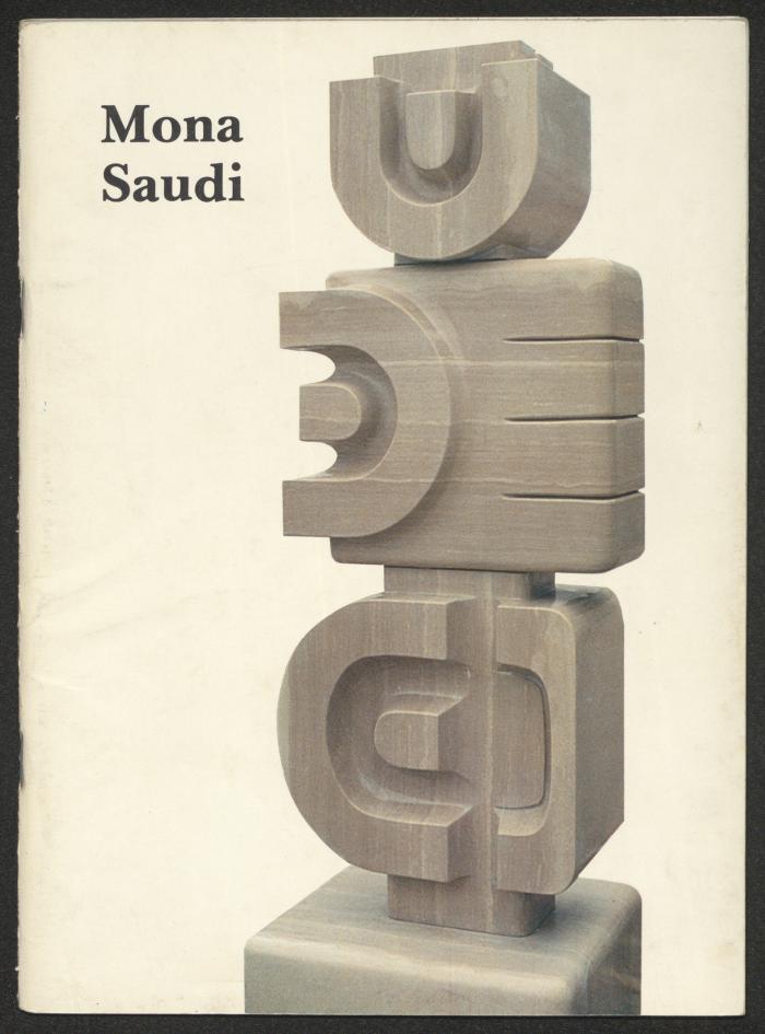 The catalogue 