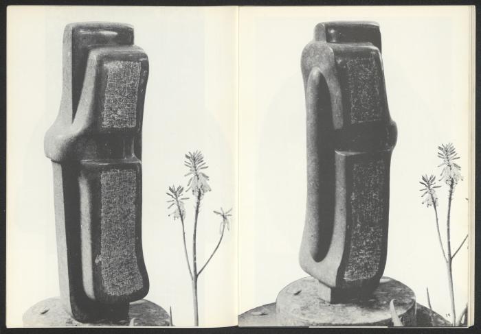 The catalogue 