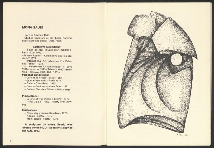 The catalogue 