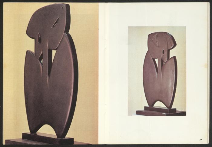 The catalogue 