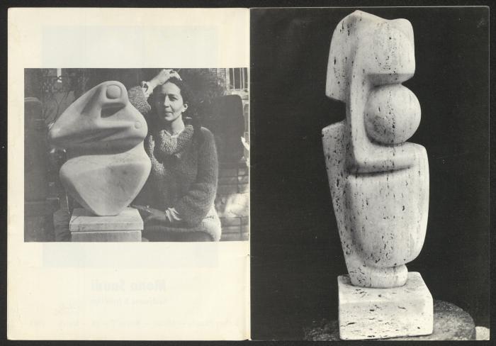 The catalogue of 