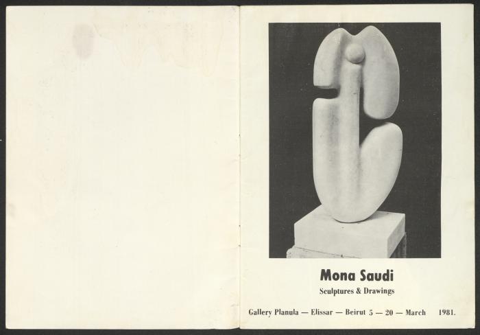 The catalogue of 