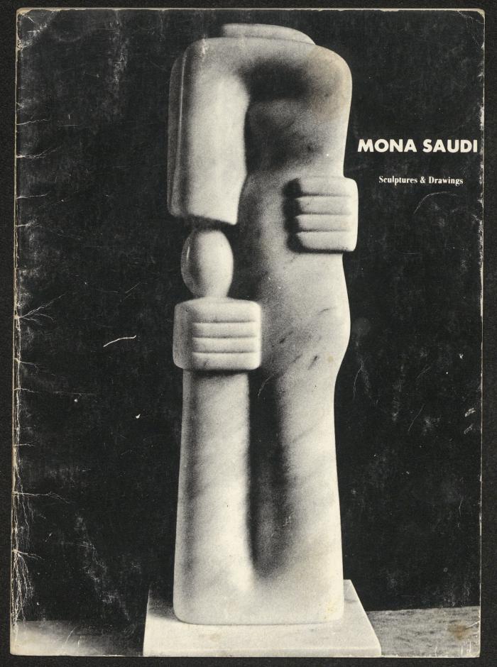 The catalogue of 