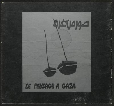 "Photo from Gaza Exhibition" catalog, 1990s