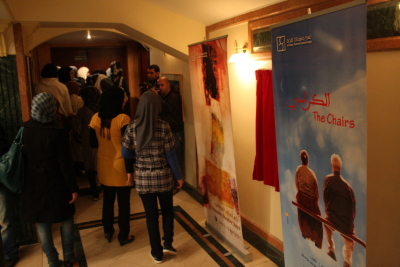 عرض مسرحية "الكراسي" في مسرح وسينماتك القصبة 