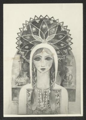 Painting by artist Sliman Mansour, 1978