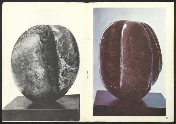 The catalogue 