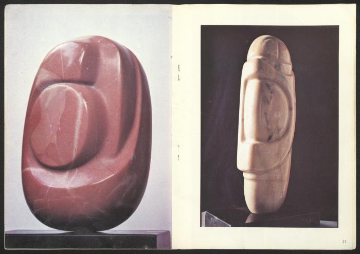 The catalogue 