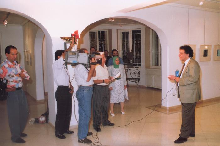 Opening of Artist Kamal Boullata's Exhibition, Damascus, 1994