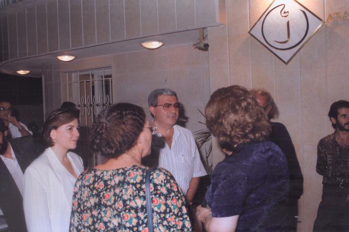 Opening of Artist Kamal Boullata's Exhibition, Damascus, 1994