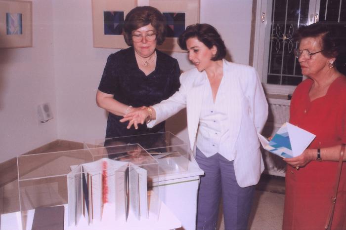 Opening of Artist Kamal Boullata's Exhibition, Damascus, 1994