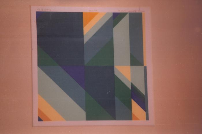 Artwork by Artist Kamal Boullata, Damascus, 1994
