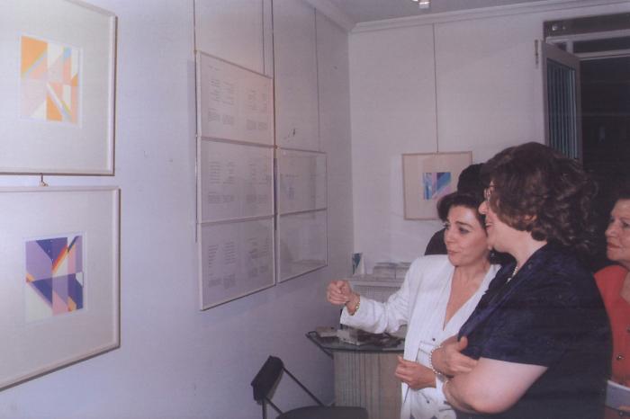 Opening of Artist Kamal Boullata's Exhibition, Damascus, 1994