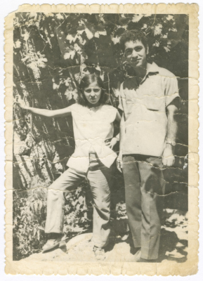 Ahmad and Amal al-Qasim, Jerusalem, the Early 1970s
