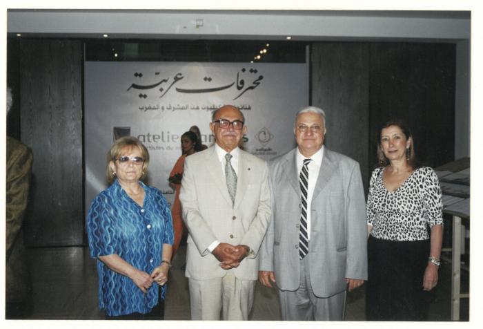 A photograph from the opening of Arab Professionals exhibition, Beirut, 2001