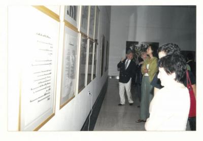 A photograph from the opening of Arab Professionals exhibition, Beirut, 2001