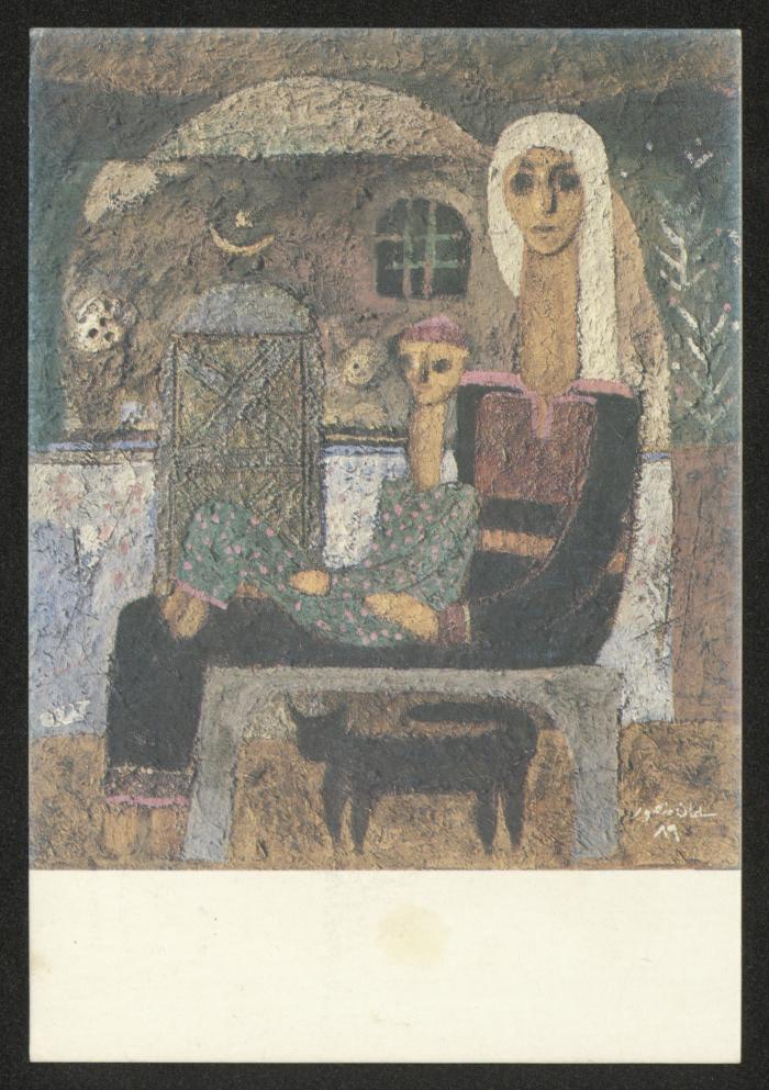 A Postcard with the painting 