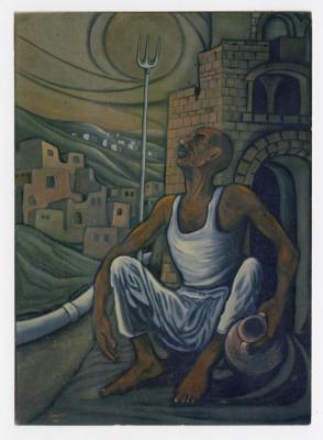 "Settlement", a postcard issued by Ibn Rushd Publishing Establishment, Jerusalem 
