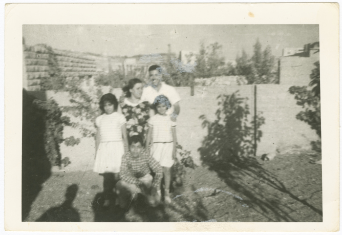 أفراد من عائلة القاسم، القدس، ستينيات القرن العشرين