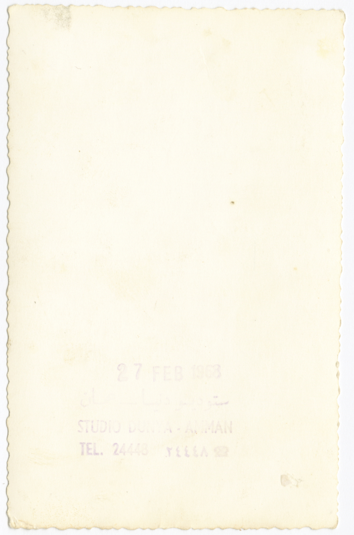 Khaled al-Qasim with His Uncle and Cousin, Amman, 27 February 1968