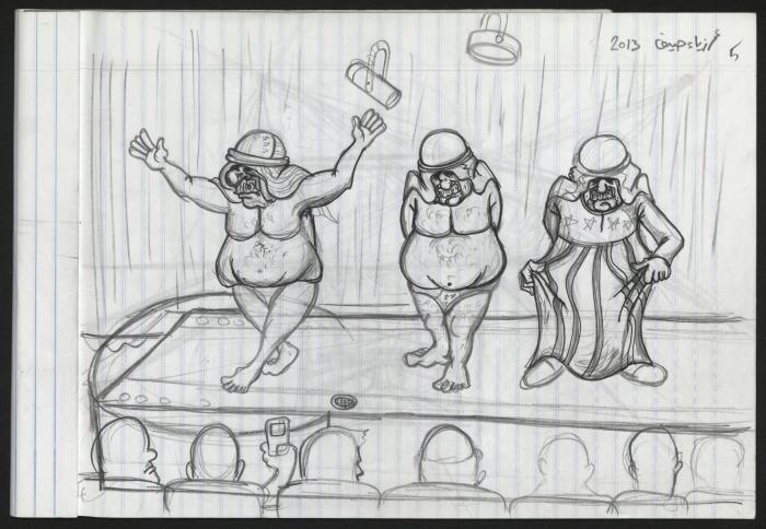 A Notebook of Caricature Sketches by Artist Mohammad Sabaaneh, al-Naqab Prison, May 2013