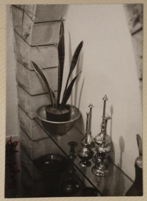 A Photo Taken Inside The Gallery, Amman, September 1978