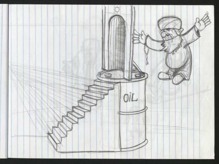  A Notebook of Caricature Sketches by Artist Mohammad Sabaaneh, al-Naqab Prison, 2013