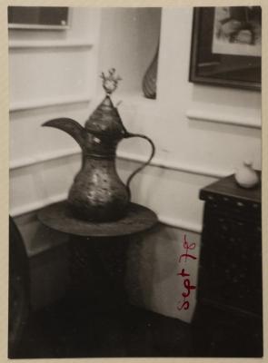 A Copper Pitcher at The Gallery, Amman, September 1978