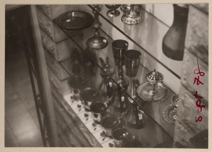 Copper Items Exhibited at The Gallery, Amman, September 1978