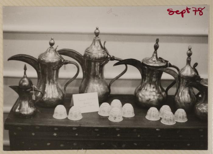 Copper Pitchers Exhibited at The Gallery, Amman, September 1978