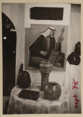 Artwork by Artist Kayed Amr, Amman, September 1978