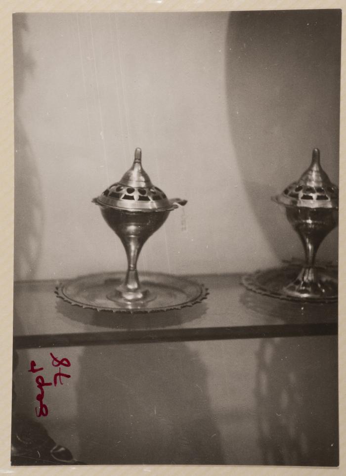 A Brass Incense in an Exhibition at The Gallery, Amman, September 1978