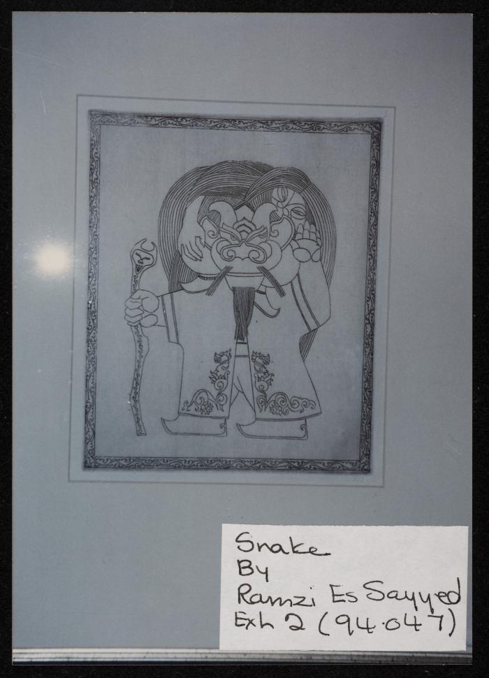 Artwork by Artist Ramzi Es-Sayyed, Amman