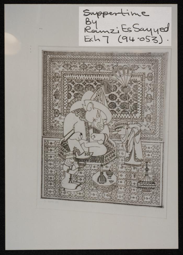 Artwork by Artist Ramzi Es Sayyed, Amman