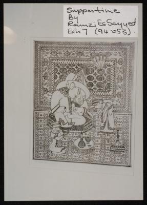 Artwork by Artist Ramzi Es Sayyed, Amman