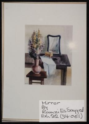 صورة لعمل للفنان رمزي السيد، عمّان