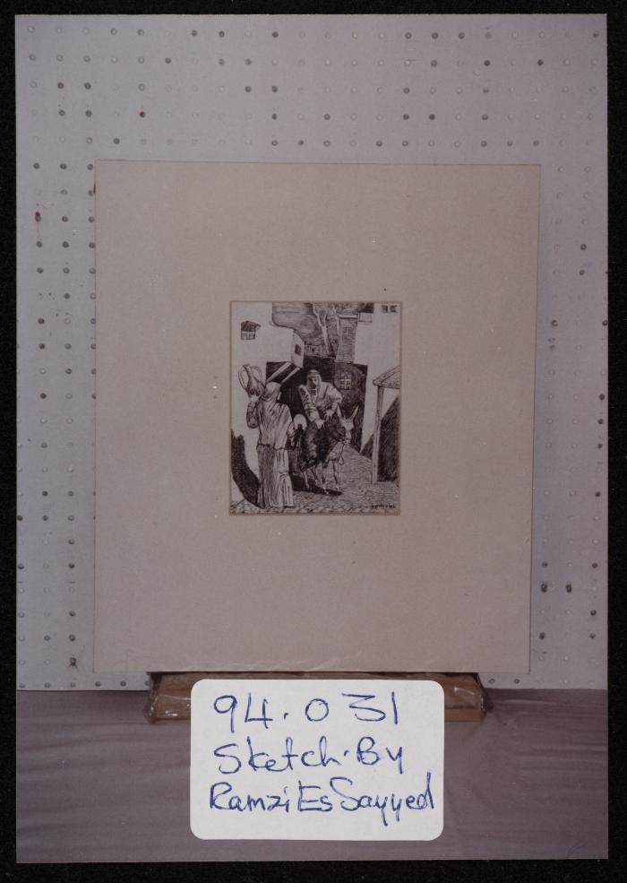 Artwork by Artist Ramzi Es-Sayyed, Amman 